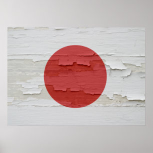 Pôster Bandeira do Japão Encontrada