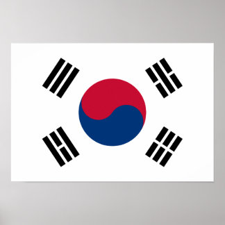 Poster Bandeira do país da Coreia do Sul