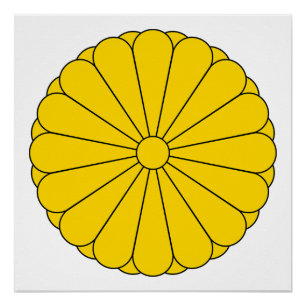 Pôster bandeira imperial Japão símbolo imperador flor ama