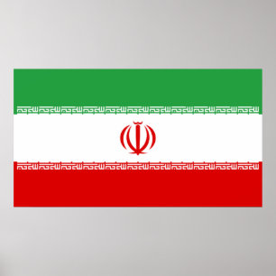 Poster Bandeira Iraniana (Irã) (Persa)