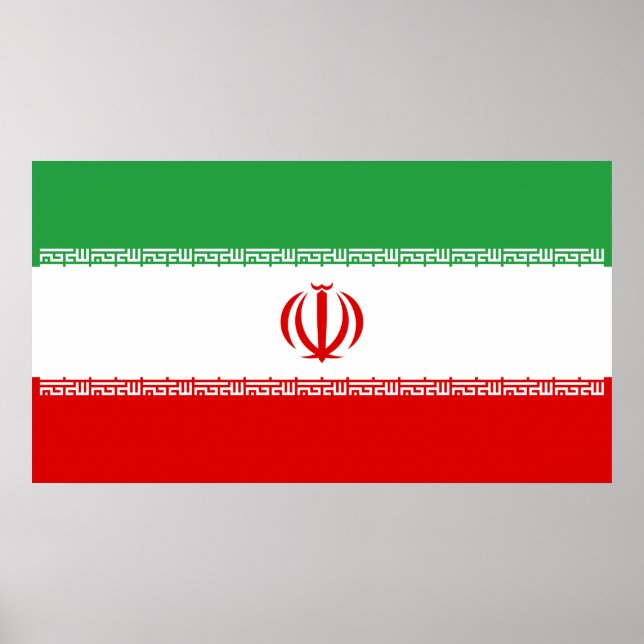Poster Bandeira Iraniana (Irã) (Persa) (Frente)