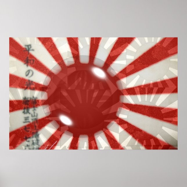 Poster Bandeira Japonesa (Frente)