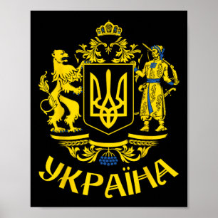 Poster Bandeira ucraniana Símbolo Tryzub Amor Apoio à Ucr