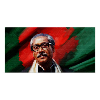 Pôster Bangabandonar hu Sheik Mujibur Rahman