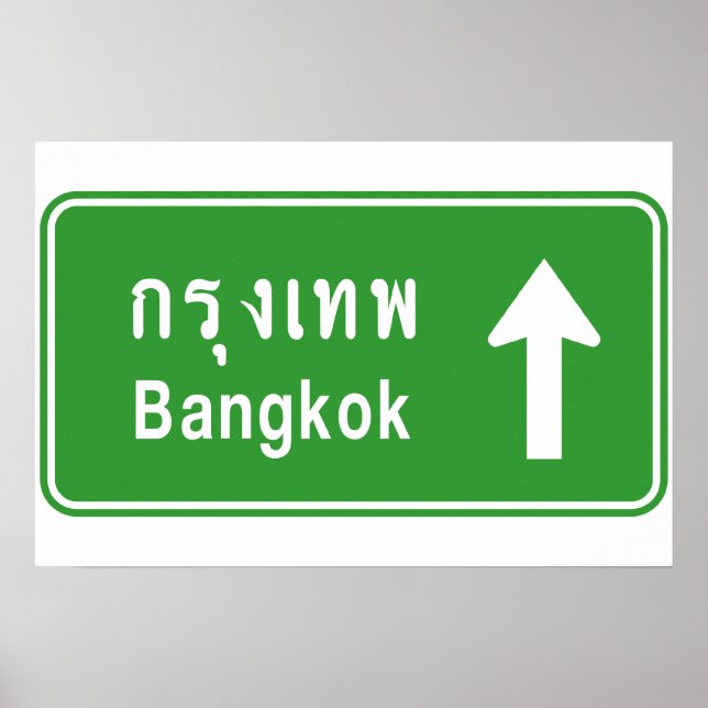Pôster Bangkok ⚠ Sinal de Tráfego Rodoviário na Tailândia (Frente)