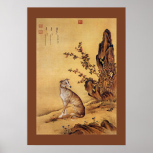 Poster Banjinbiao 斑 锦 彪 ~Greyhound ~Giuseppe Castiglione