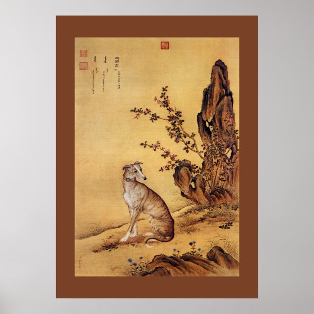 Poster Banjinbiao 斑 锦 彪 ~Greyhound ~Giuseppe Castiglione  (Frente)