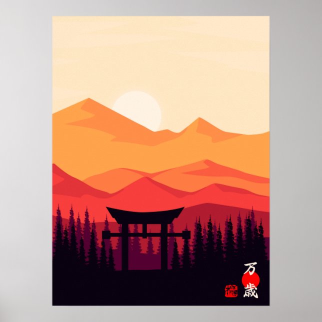 Poster Banzai vive muito boa sorte Liberdade Japonês (Frente)