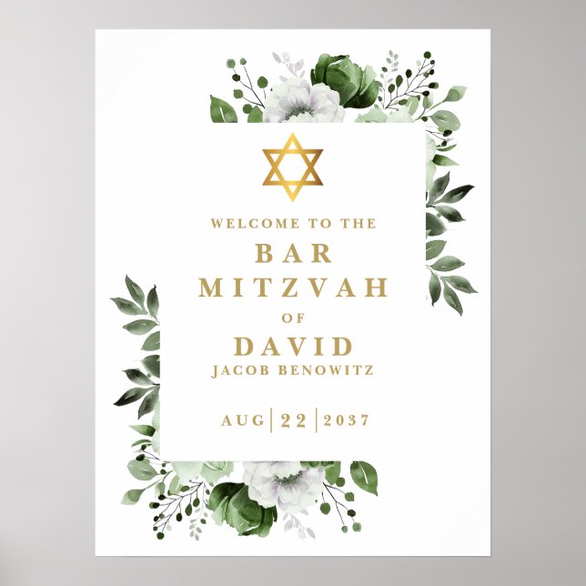Poster Bar Floral Verde Mitzvah Bat Mitzvah Sinal de Boas (Frente)
