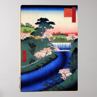 Poster Barragem no rio Otonashi em Ōji, conhecida como "G