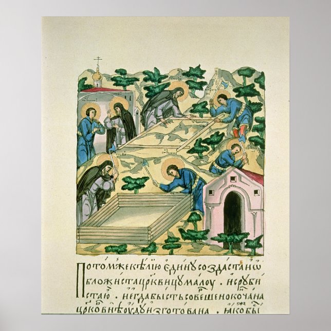 Poster Bartholomew e Stephan (Frente)