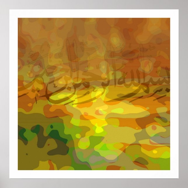 Pôster Basmallah 1b (Frente)