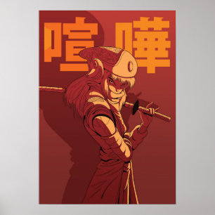 Poster Batalha de Anime