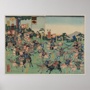 Poster Batalha de Kawanakajima