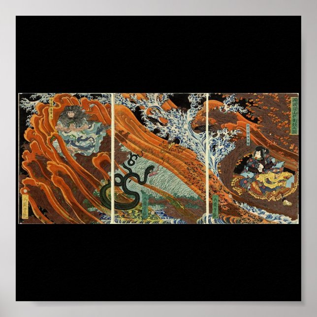 Pôster Batalha de Kuji entre Samurai. 1860. Japão. (Frente)