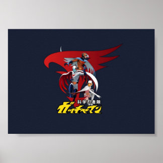Poster Batalha dos Planetas Gatchaman