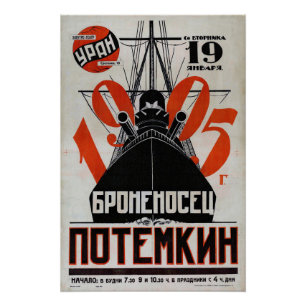 Pôster Battleship Potemkin