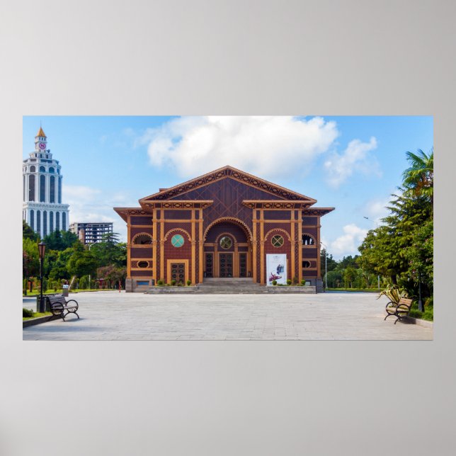 Poster Batumi, Geórgia (Frente)