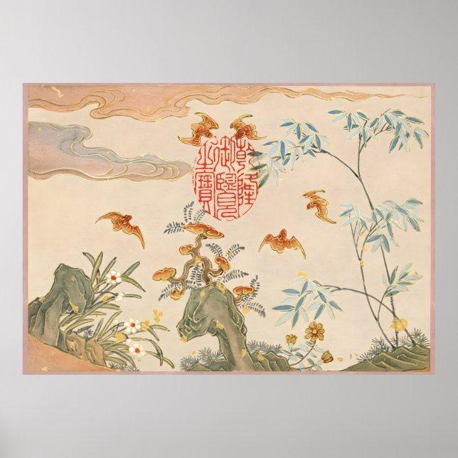 Poster Beige Chinese (Frente)