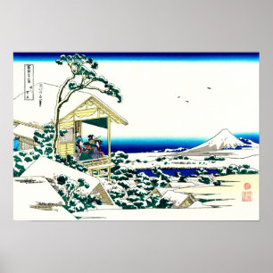 Pôster Belas artes do japonês de Hokusai da casa de chá