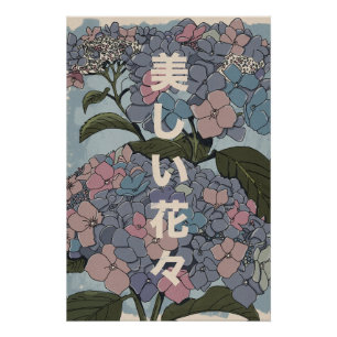 Pôster Belas Flores Japonesas