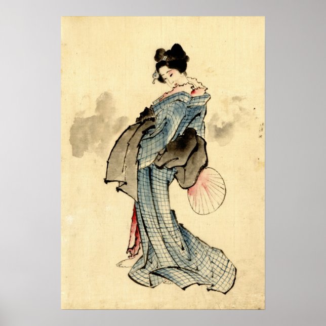 Pôster Beleza com ventilador 1840 (Frente)