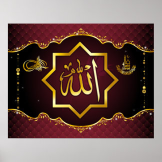 Poster Beleza Islâmica
