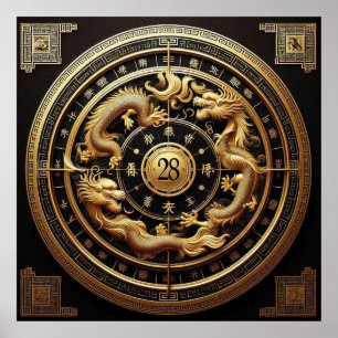 Poster Belo Al Chinês Zodiac