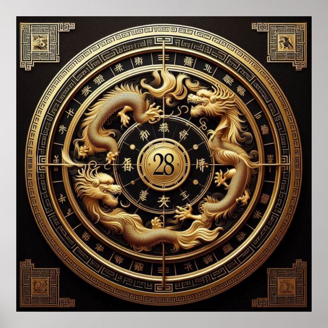 Poster Belo Al Chinês Zodiac (Frente)