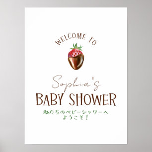 Poster Bem-vindo ao Chá de Bebê Morango Doce Berry