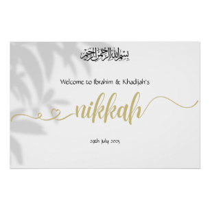 Pôster Bem-vindo ao nosso Nikkah - Placa de Casamento Isl