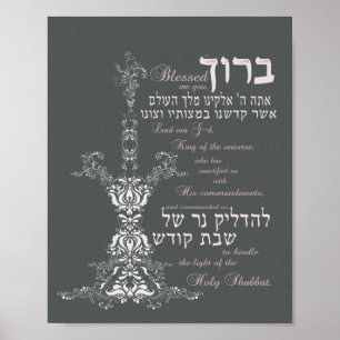 Poster Bênção da Vela Shabbat