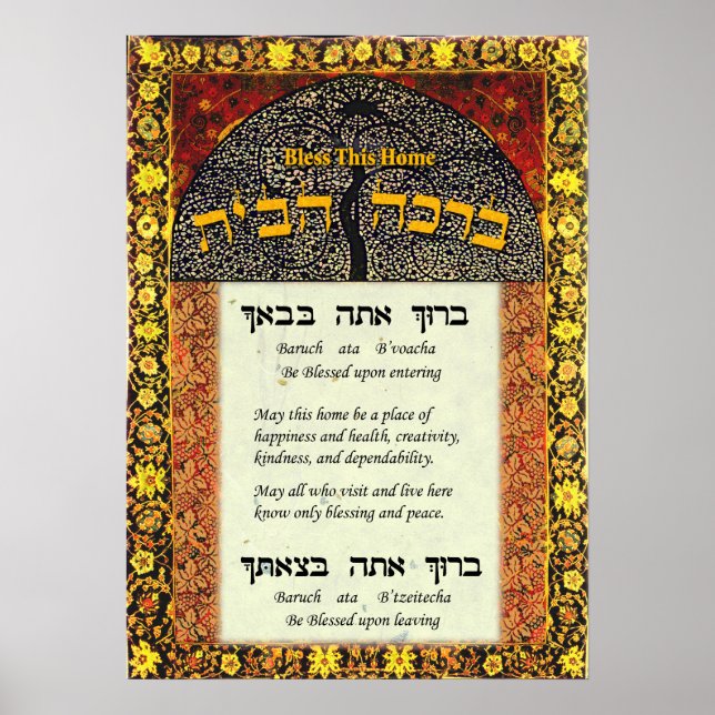 Pôster Bênção Para A Casa (Frente)