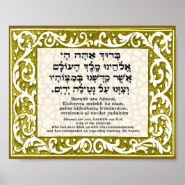 Pôster Bênção para lavagem manual