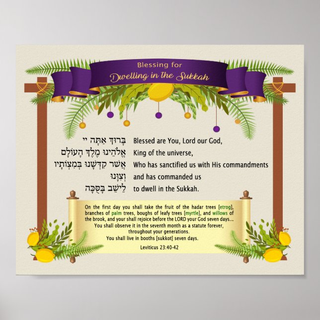 Poster Bênção por Moradia no Sukkah por Sukkot (Frente)