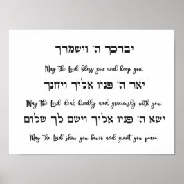 Poster Bênção Sacerdotal