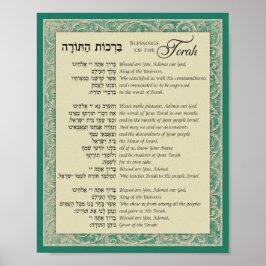 Poster Bênçãos de Torah Hebraico e Inglês em Teal