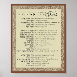 Poster Bênçãos de Torah Hebraico e Inglês sobre Brown