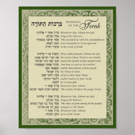 Poster Bênçãos de Torah Hebraico e Inglês sobre Verde