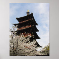 Bênçãos do Primavera n.o 1/