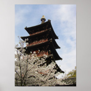 Poster Bênçãos do Primavera n.o 1/