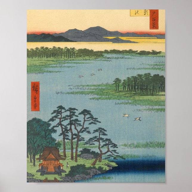 Poster Benten Shrine, Inokashira Pond Vintage Ukiyo-e (Frente)
