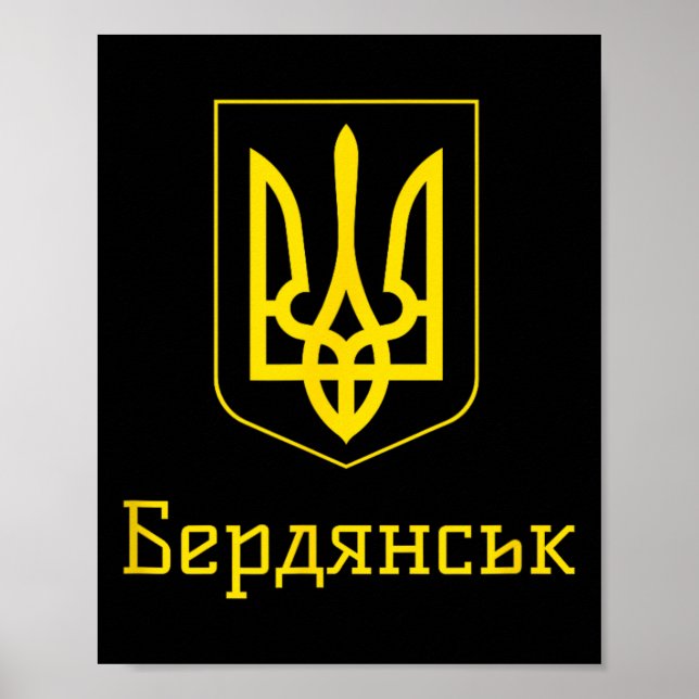 Poster Berdiansk Ucrânia Eu Apoio a Bandeira da Ucrânia (Frente)