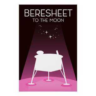 Pôster Beresheet "para a Lua"
