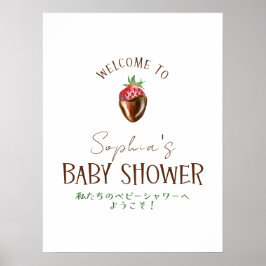 Poster Berry Sweet Strawberry Baby Shower Welcome