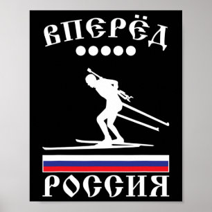 Poster Biathlon Ski Skier Cross-country Ski Trail Rússia