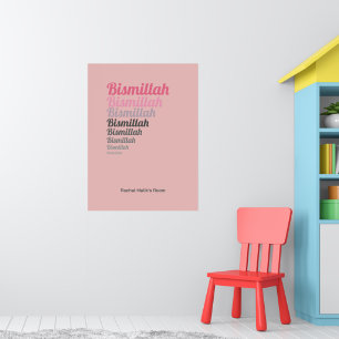 Poster Bismillah Typografia Pink Nursery Custom
