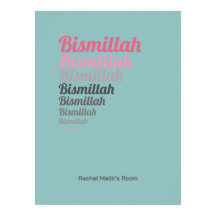 Bismillah Typografia Teal Pink Nursery Personaliza