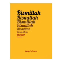 Bismillah Typografia Yellow Banana Nursery Custom