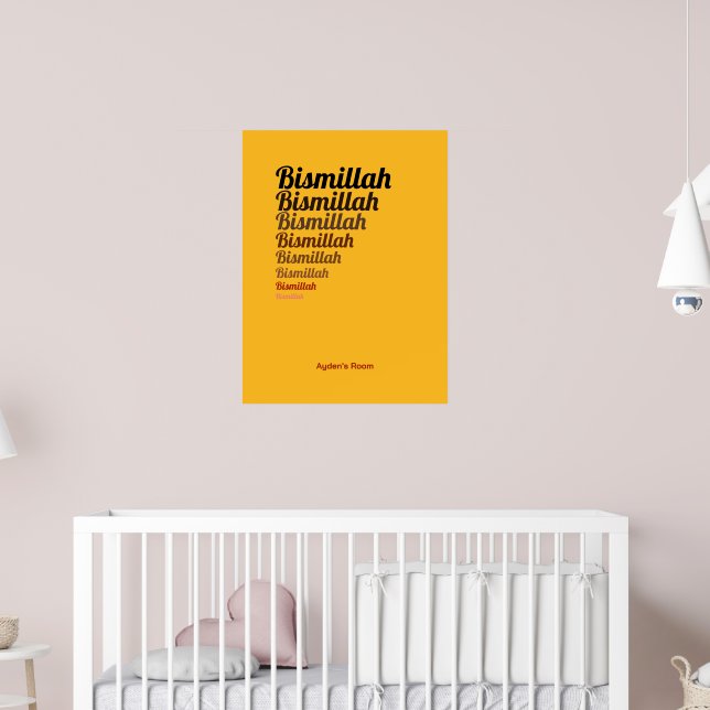 Poster Bismillah Typografia Yellow Banana Nursery Custom (Berçário 2)